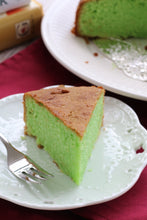 Load image into Gallery viewer, Hands-on Gula Melaka Pandan Butter Cake &amp; Dutch Baby Apple Filo Tarts Workshop