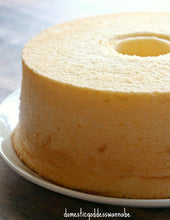 Load image into Gallery viewer, Hands-on Chiffon Cakes Workshop 17