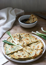 Load image into Gallery viewer, Hands-on Lu Rou Fan (Braised Pork Rice Bowl) and Spring Onion Pancake Workshop