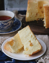 Load image into Gallery viewer, Hands-on Chiffon Cakes Workshop 17
